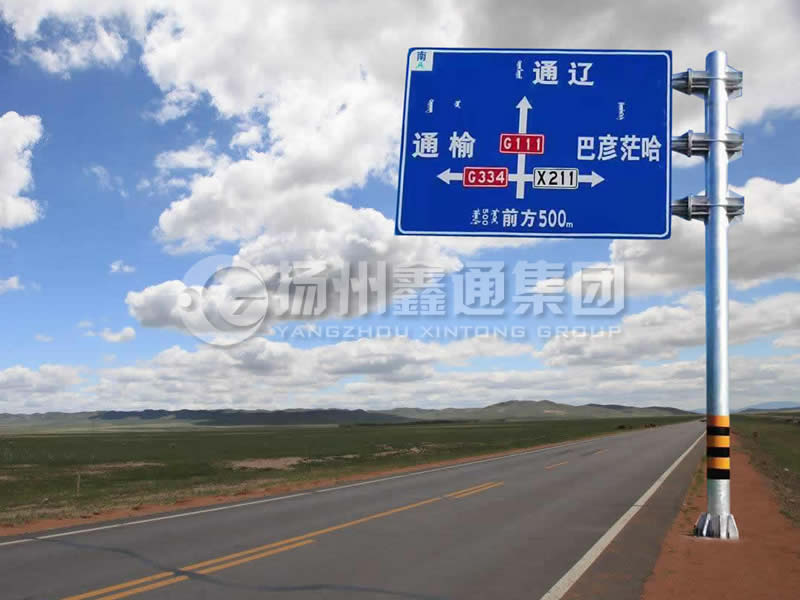 BZG-003，交通標(biāo)志桿，三懸臂鍍鋅標(biāo)志桿