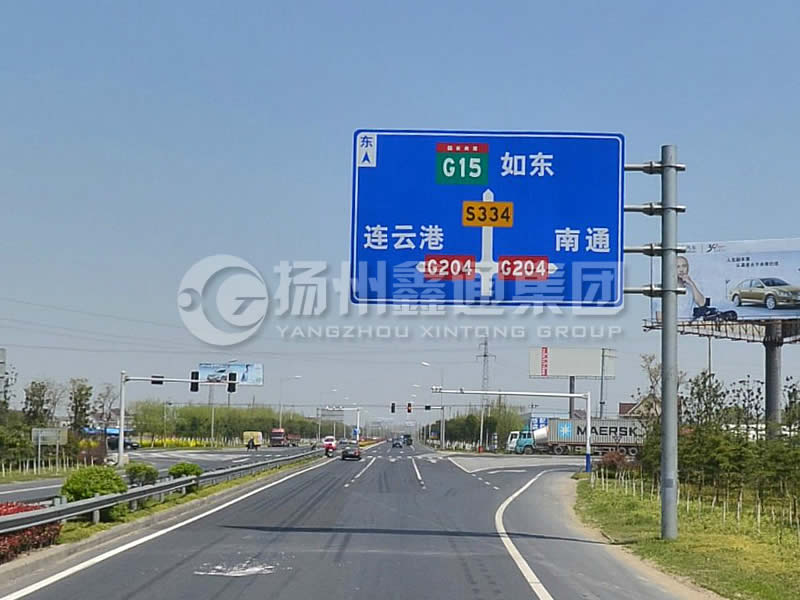 BZG-006，交通標(biāo)志桿，4F型交通標(biāo)志桿