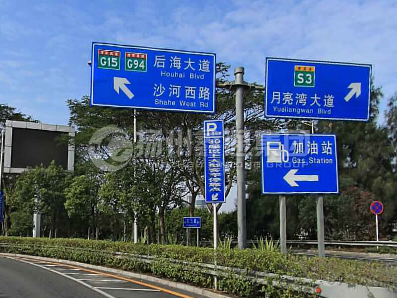 BZG-009，交通標(biāo)志桿，T型交通標(biāo)志桿