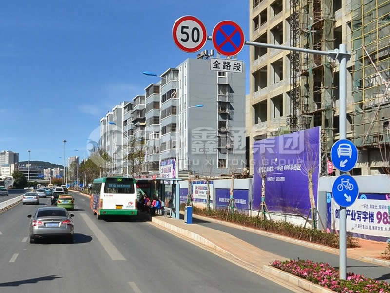 BZG-014，交通標(biāo)志桿，單橫臂標(biāo)識(shí)桿