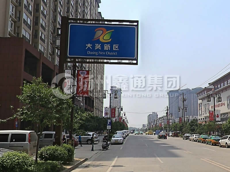 BZG-018，框架交通標(biāo)志桿，西安交通標(biāo)志桿