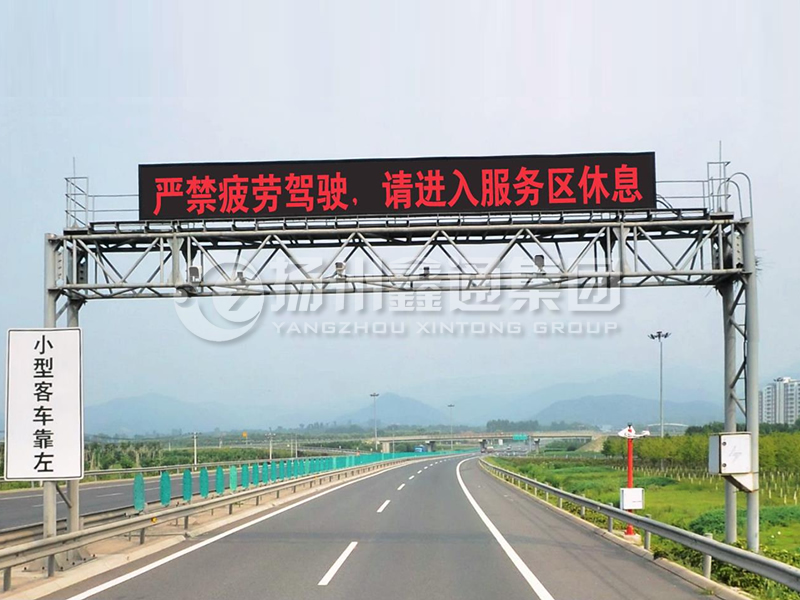 LMJ-001，桁架式情報(bào)板龍門架