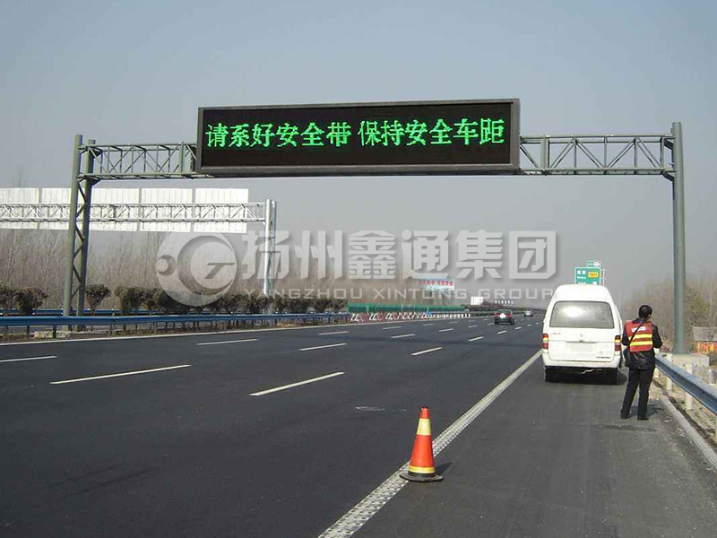 LMJ-002，桁架式情報(bào)板龍門架