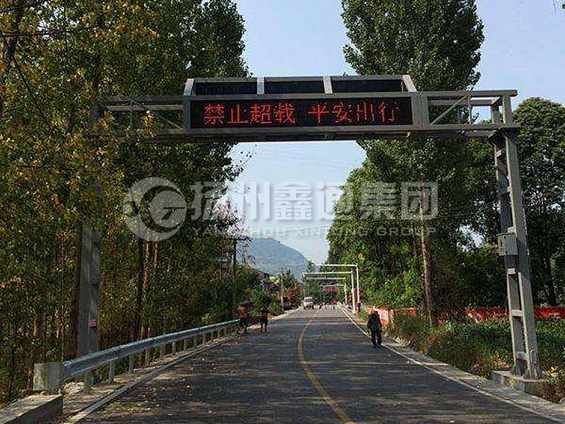 LMJ-007，框架情報(bào)板門架，龍門架