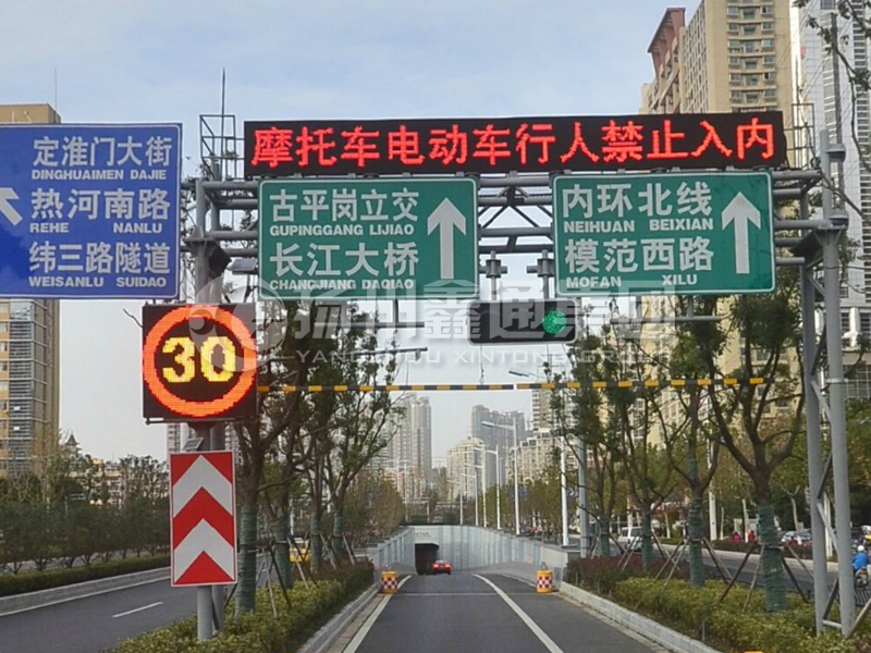 LMJ-011，桁架式情報(bào)板門架，隧道龍門架