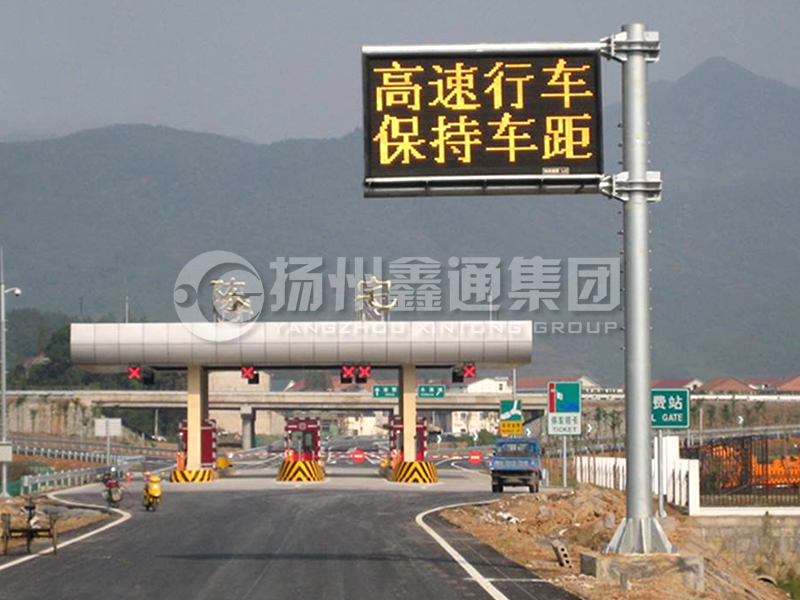 YDP-009，誘導(dǎo)屏桿，懸臂式情報(bào)板立桿