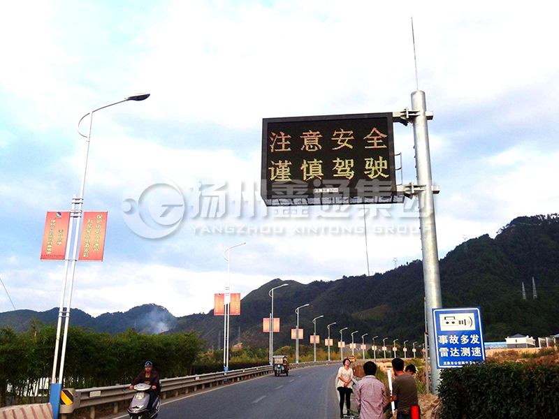 YDP-010，誘導(dǎo)屏桿，信息發(fā)布屏立桿