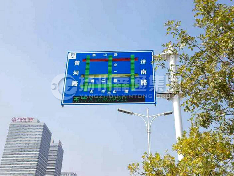 YDP-011，誘導(dǎo)屏桿，導(dǎo)流屏立桿