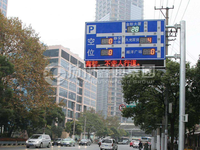 YDP-012，誘導(dǎo)屏桿，停車(chē)場(chǎng)信息屏桿