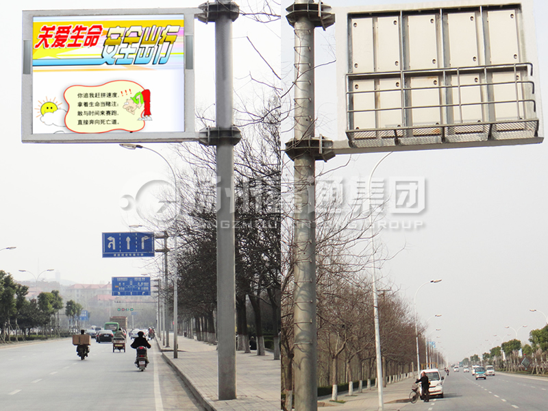 YDP-016，誘導(dǎo)屏桿，全彩信息屏立桿