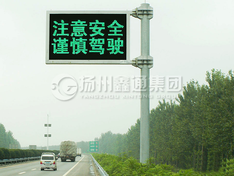 YDP-018，誘導(dǎo)屏桿，懸臂情報板立桿