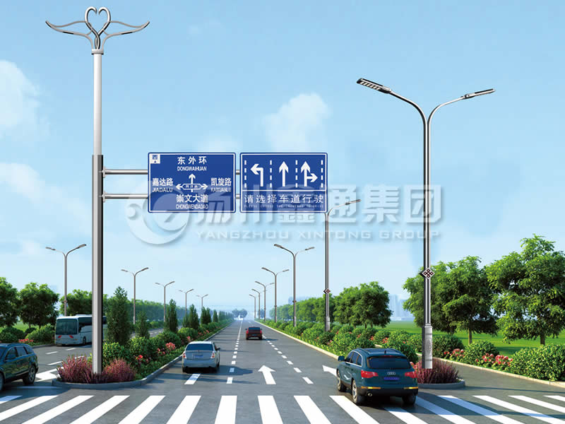 ZHGG-012，多功能綜合共桿