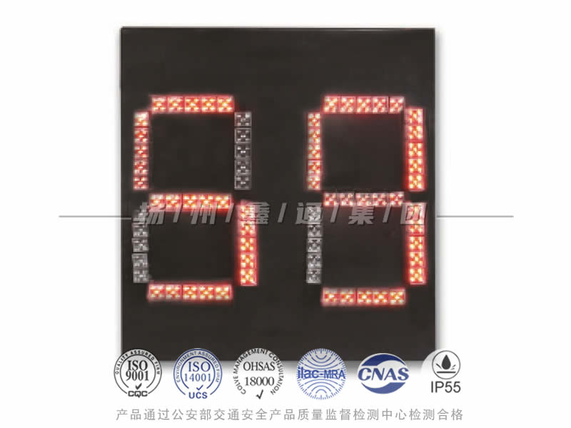 DJSX-III，像素管倒計(jì)時(shí)器