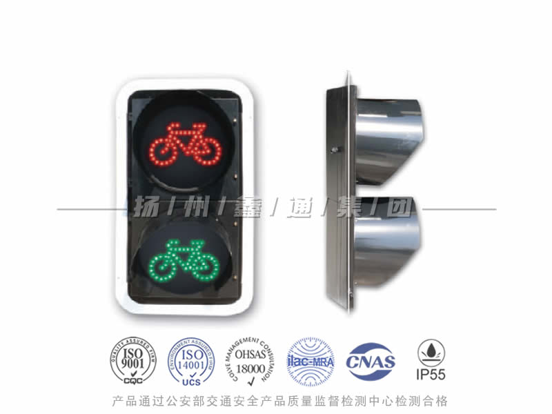 FJ402-6L，非機動車信號燈