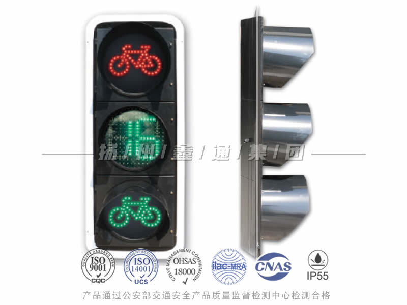 FJ403-2L，非機動信號燈含倒計時