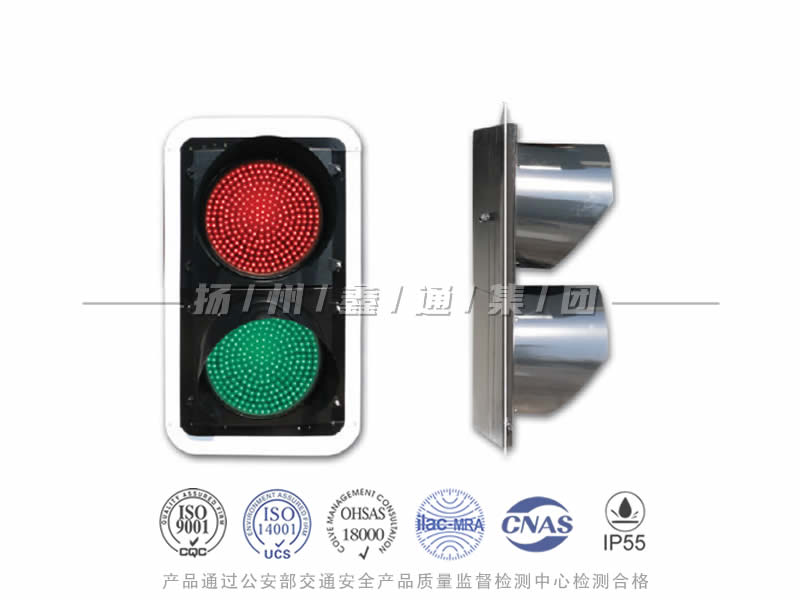 JD402-9L，滿屏信號燈，船閘信號燈