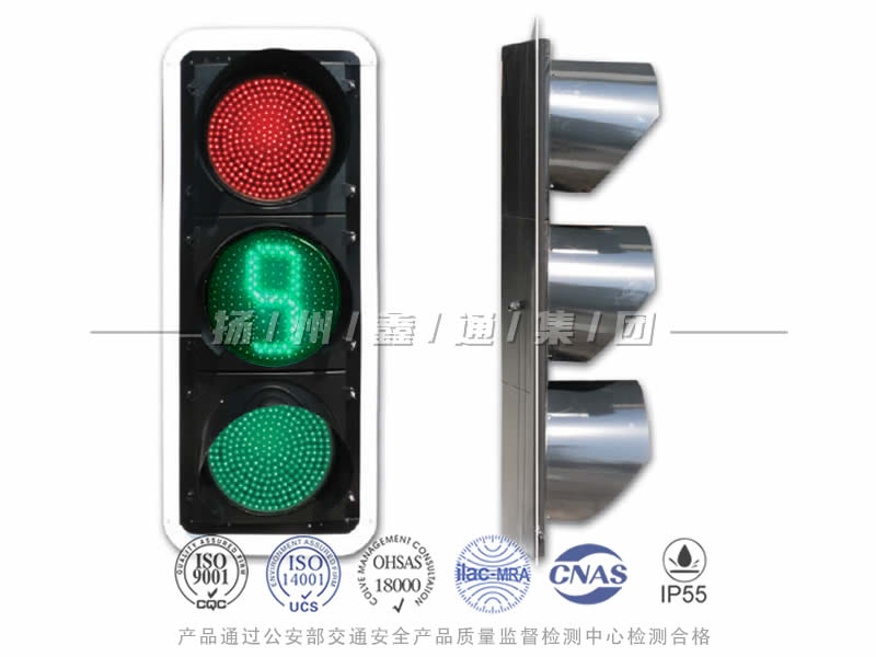 JD403-12L，滿屏信號燈含倒計(jì)時(shí)