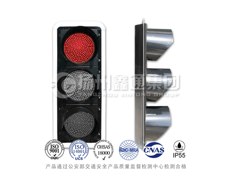 JD403-1L，滿屏信號燈