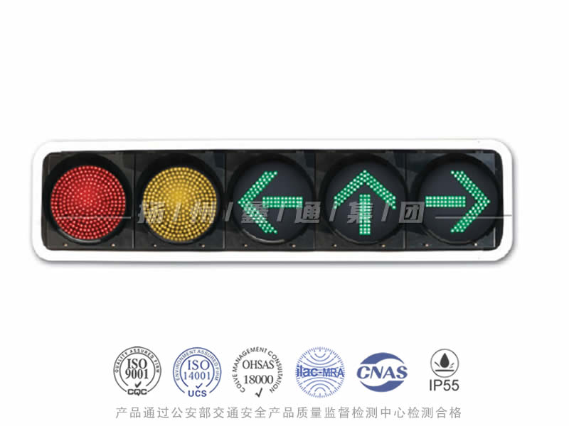 JD405-8L，滿屏組合信號燈