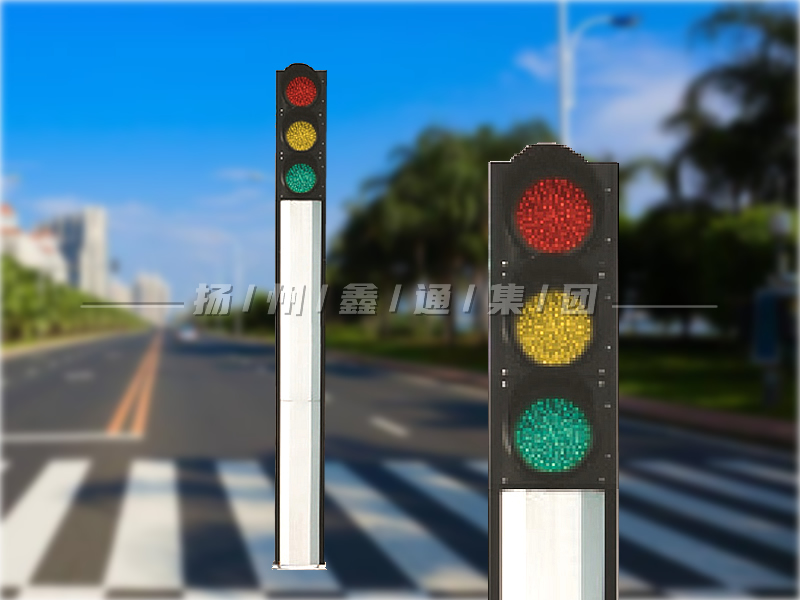 YTH403-10L-JD，一體化機(jī)動(dòng)車(chē)信號(hào)燈