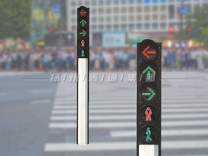YTH405-13L-ZH，一體化機動人行信號燈