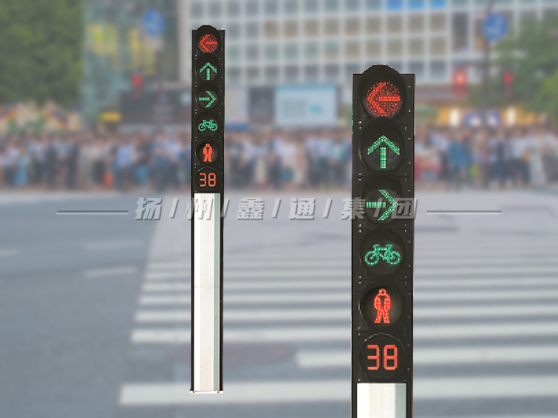 YTH406-14L-ZH，一體化機非人組合信號燈